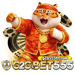 g 2 g 555 เว็บตรง